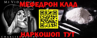 дистиллят марихуана Кунгур
