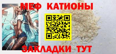 эйфоретик Кулебаки