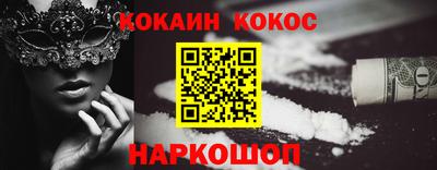 дистиллят марихуана Кунгур
