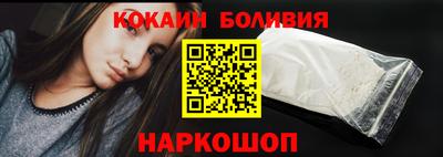 эйфоретик Кулебаки