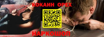 дистиллят марихуана Кунгур