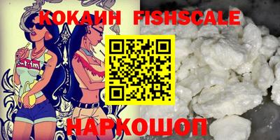 эйфоретик Кулебаки