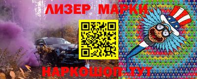 кристаллы Кумертау