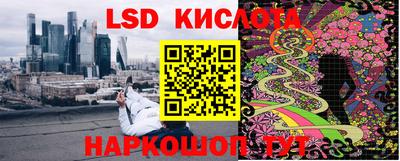 дистиллят марихуана Кунгур