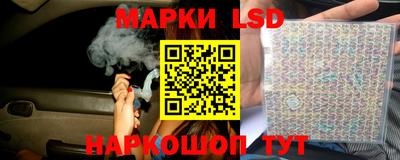 кристаллы Кумертау