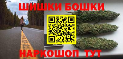 дистиллят марихуана Кунгур