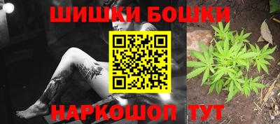 дистиллят марихуана Кунгур