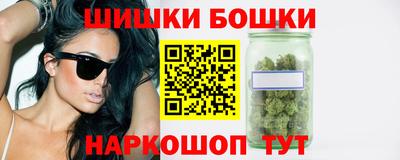 кристаллы Кумертау