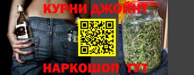эйфоретик Кулебаки