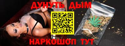 эйфоретик Кулебаки