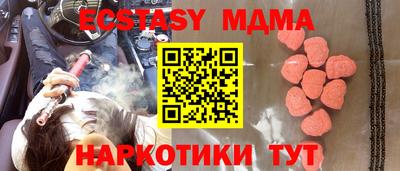 дистиллят марихуана Кунгур