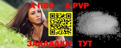 эйфоретик Кулебаки