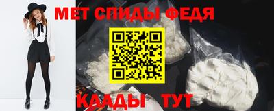 эйфоретик Кулебаки