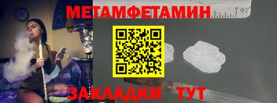 эйфоретик Кулебаки