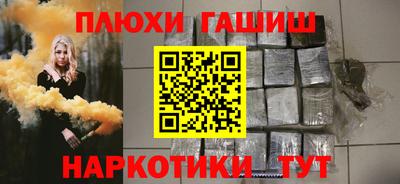 дистиллят марихуана Кунгур