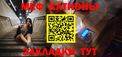 эйфоретик Кулебаки